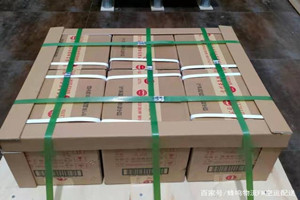 乌兰察布机场空运酒水【机场货运当天